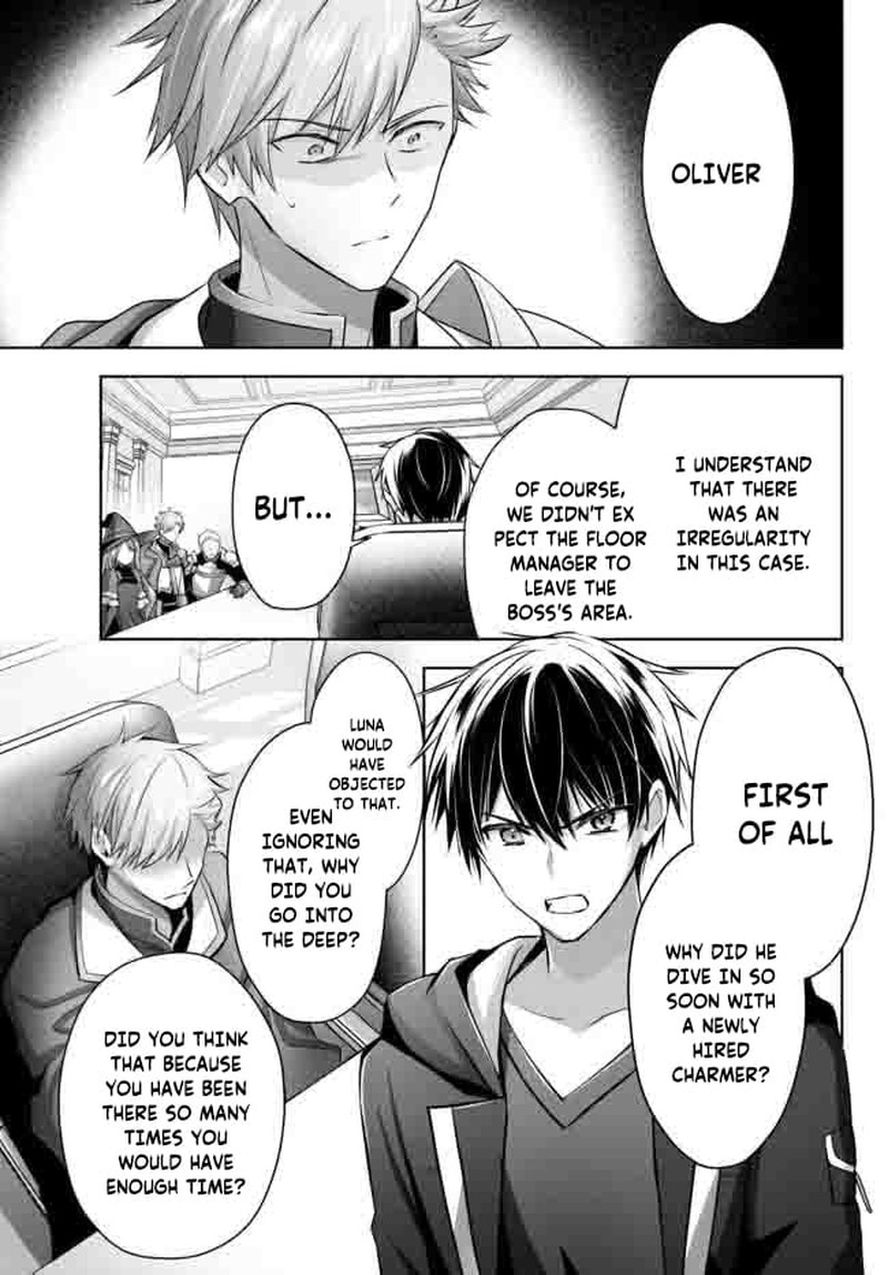 Yuusha Party O Oida Sareta Kiyou Binbou 15c 2