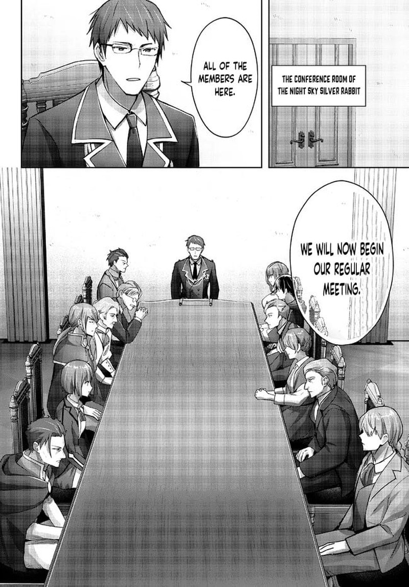 Yuusha Party O Oida Sareta Kiyou Binbou 18a 2
