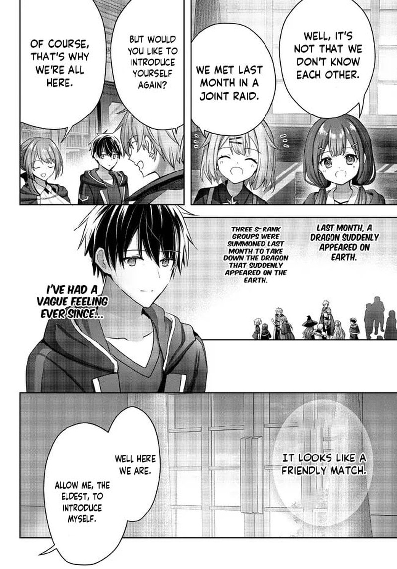 Yuusha Party O Oida Sareta Kiyou Binbou 18c 2