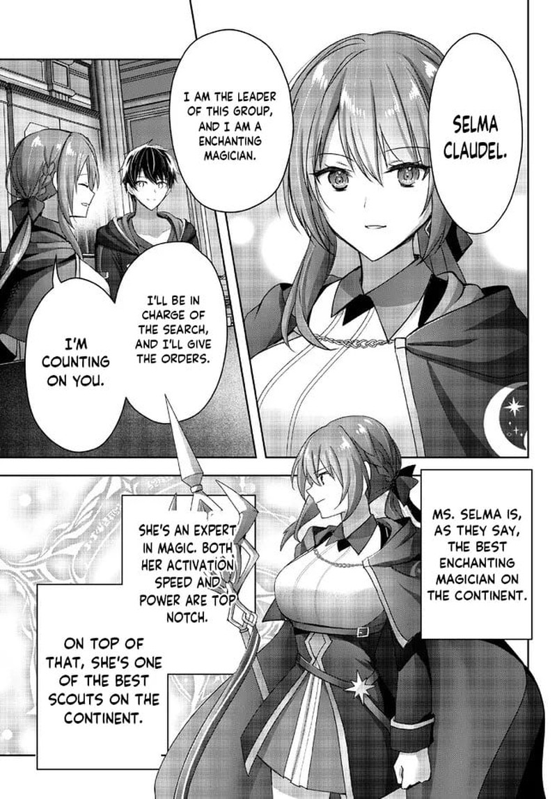 Yuusha Party O Oida Sareta Kiyou Binbou 18c 9