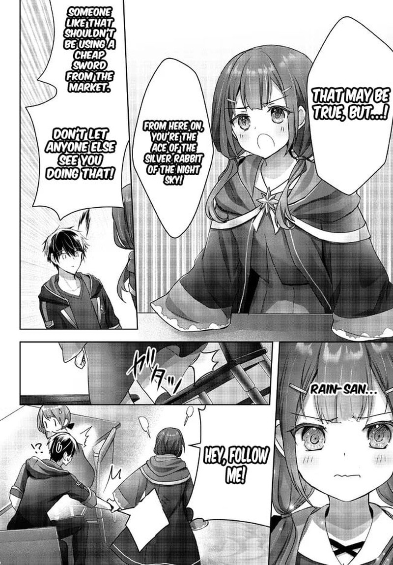 Yuusha Party O Oida Sareta Kiyou Binbou 18e 8