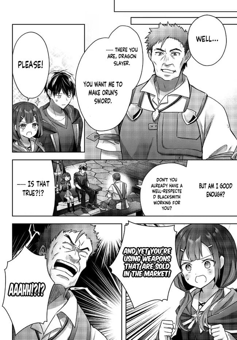 Yuusha Party O Oida Sareta Kiyou Binbou 19a 4