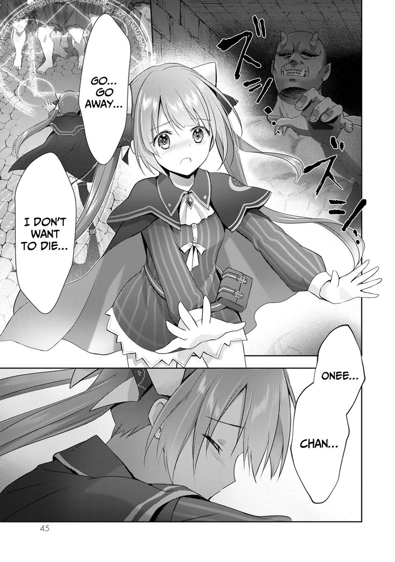 Yuusha Party O Oida Sareta Kiyou Binbou 2 1