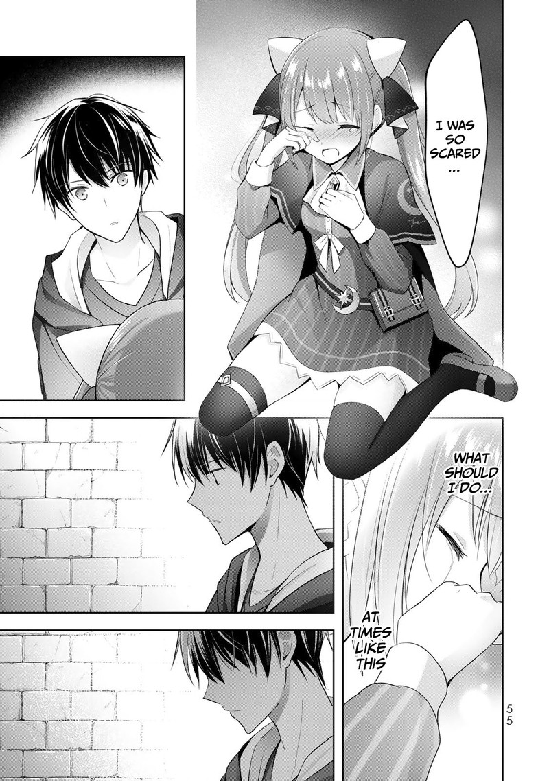 Yuusha Party O Oida Sareta Kiyou Binbou 2 11