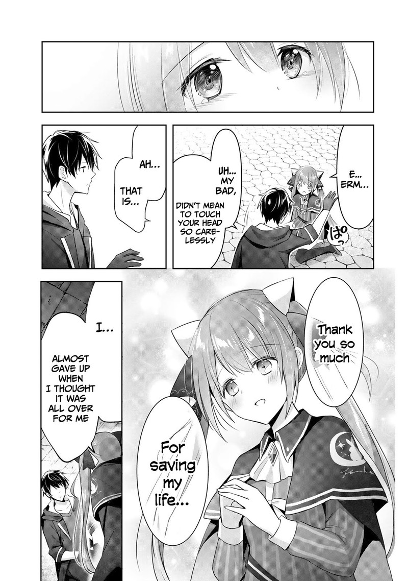 Yuusha Party O Oida Sareta Kiyou Binbou 2 13