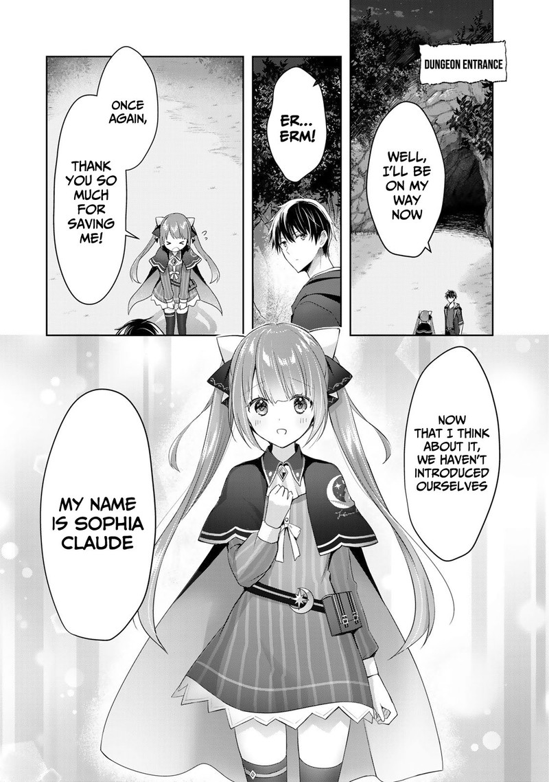 Yuusha Party O Oida Sareta Kiyou Binbou 2 16