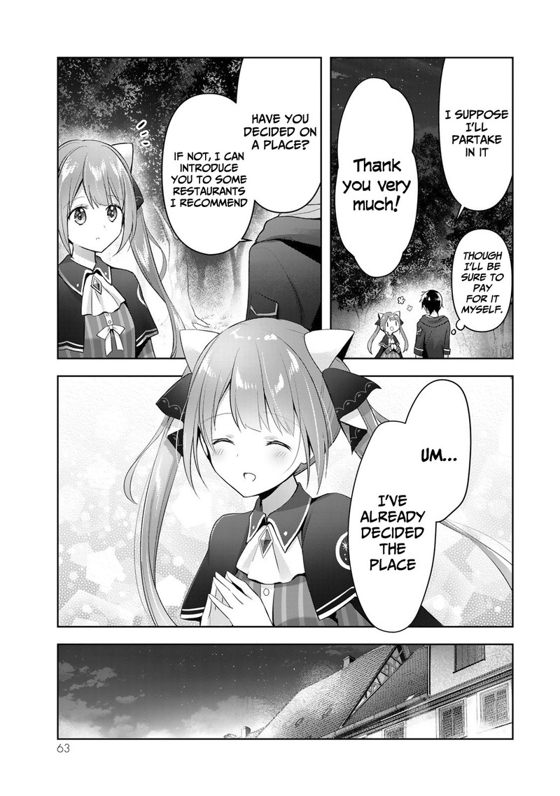 Yuusha Party O Oida Sareta Kiyou Binbou 2 19