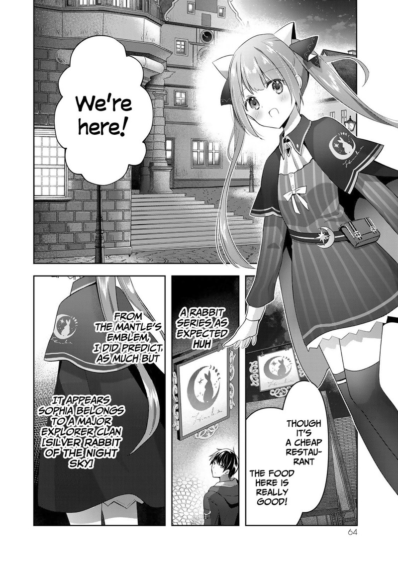 Yuusha Party O Oida Sareta Kiyou Binbou 2 20