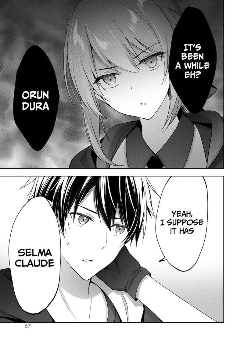Yuusha Party O Oida Sareta Kiyou Binbou 2 23