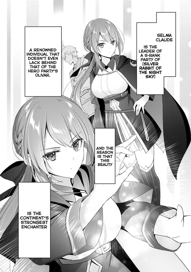 Yuusha Party O Oida Sareta Kiyou Binbou 2 24