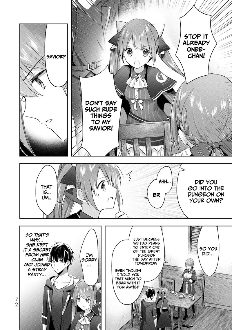 Yuusha Party O Oida Sareta Kiyou Binbou 2 28