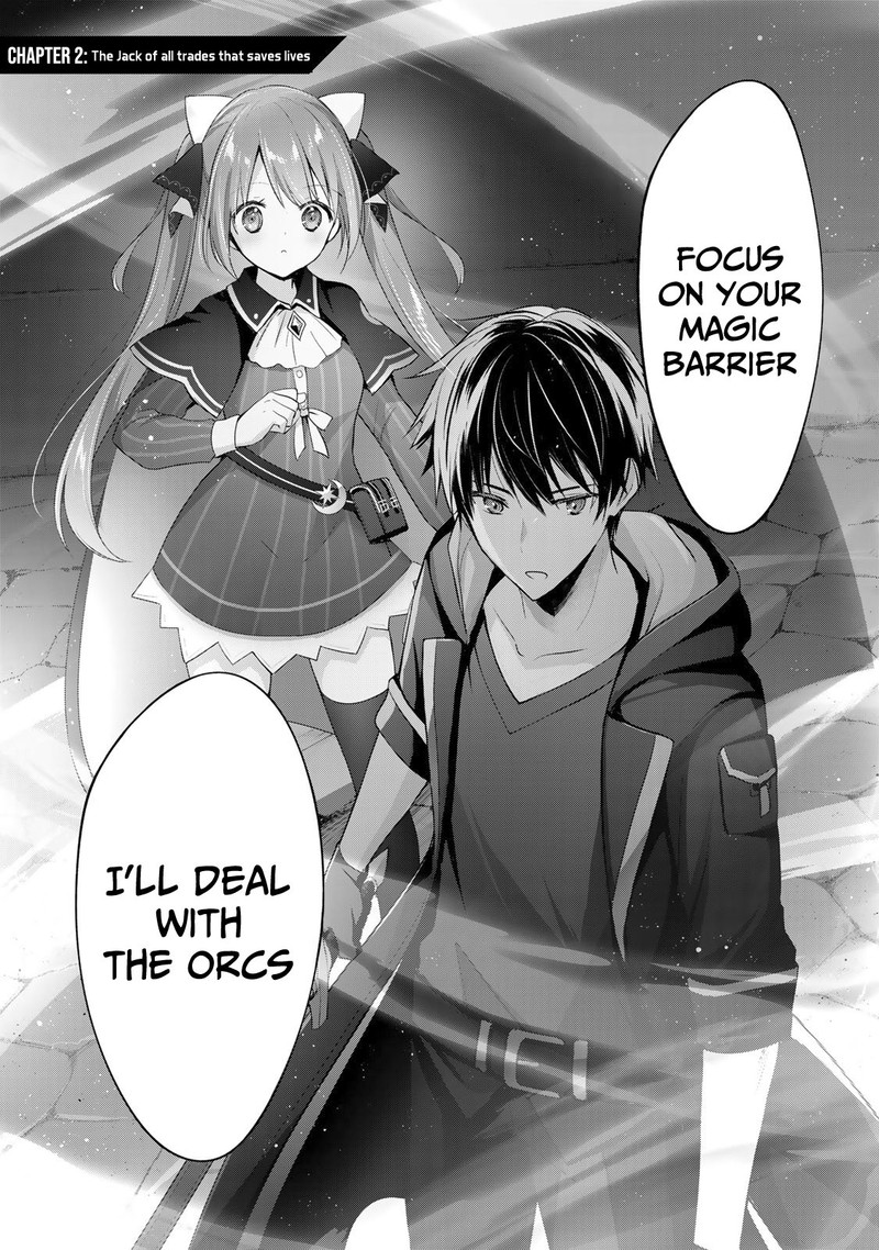 Yuusha Party O Oida Sareta Kiyou Binbou 2 3