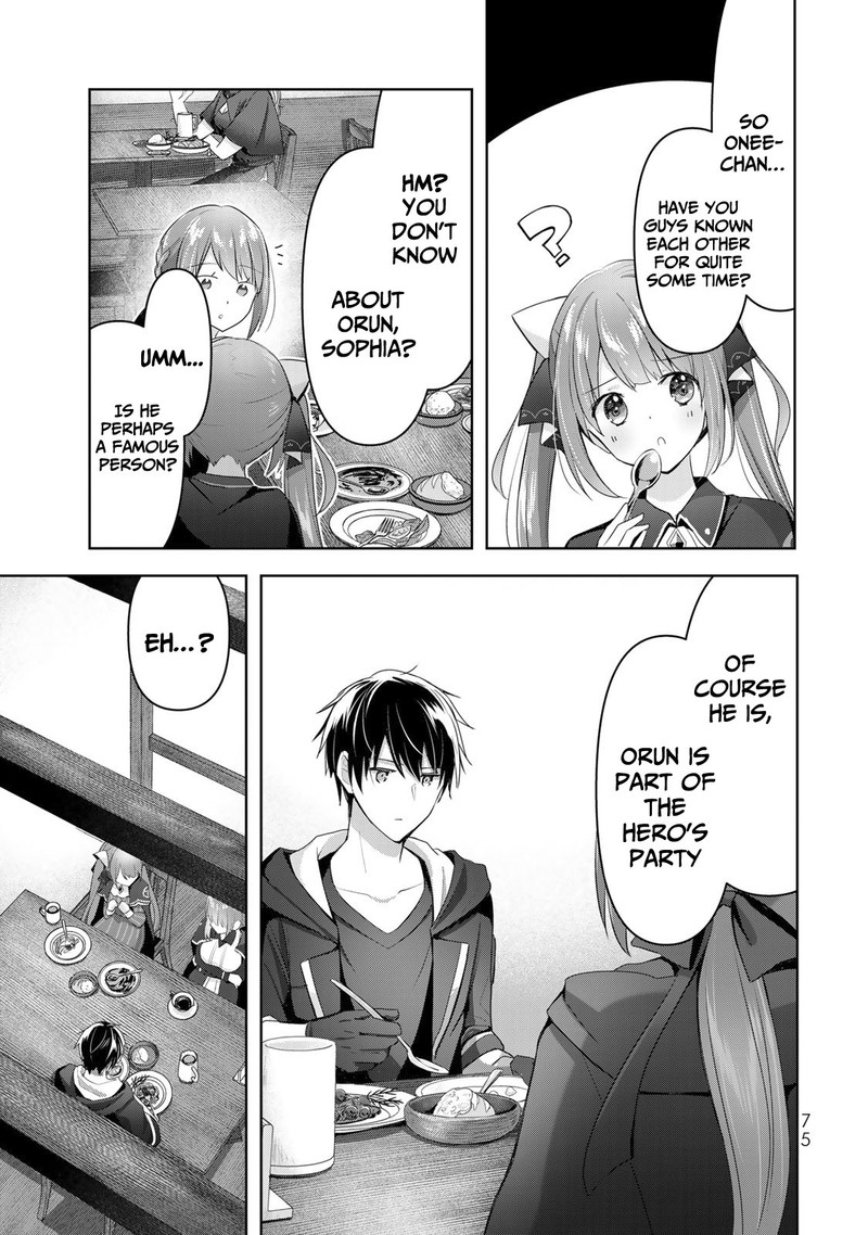 Yuusha Party O Oida Sareta Kiyou Binbou 2 31