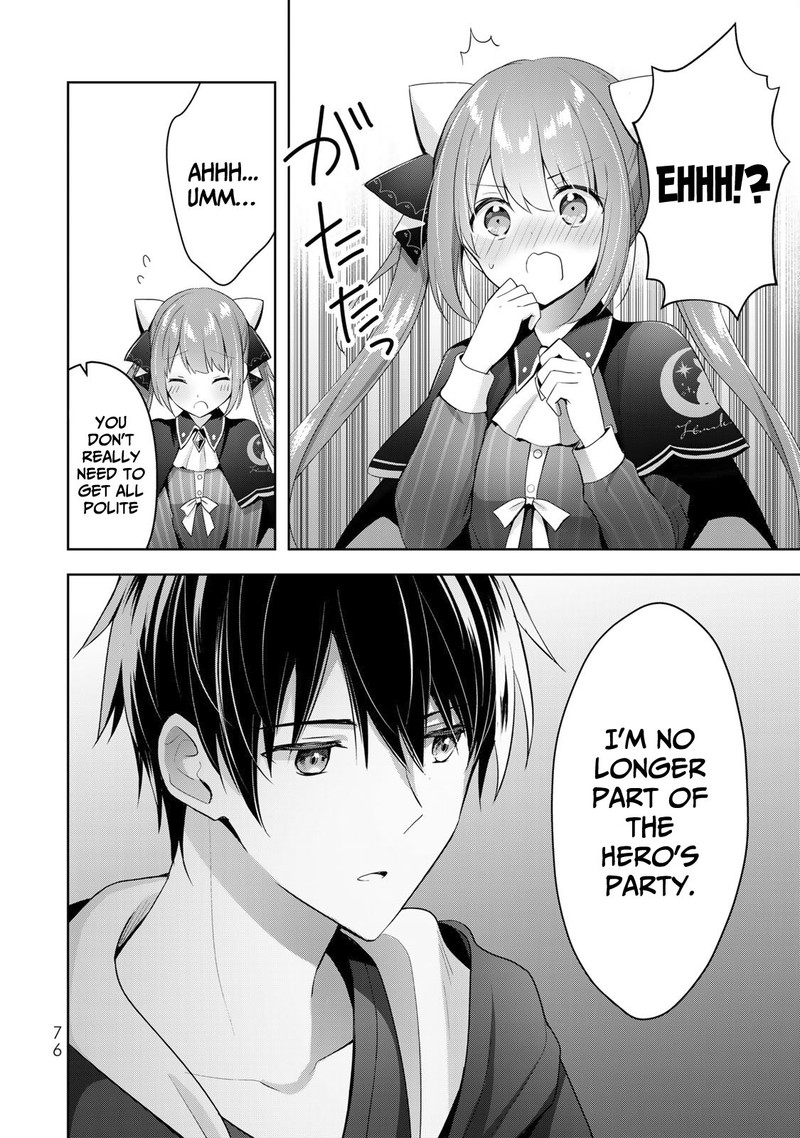 Yuusha Party O Oida Sareta Kiyou Binbou 2 32