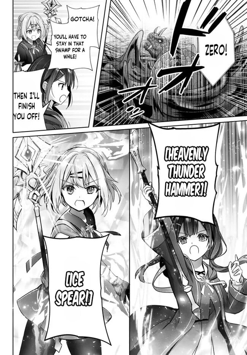 Yuusha Party O Oida Sareta Kiyou Binbou 20c 10