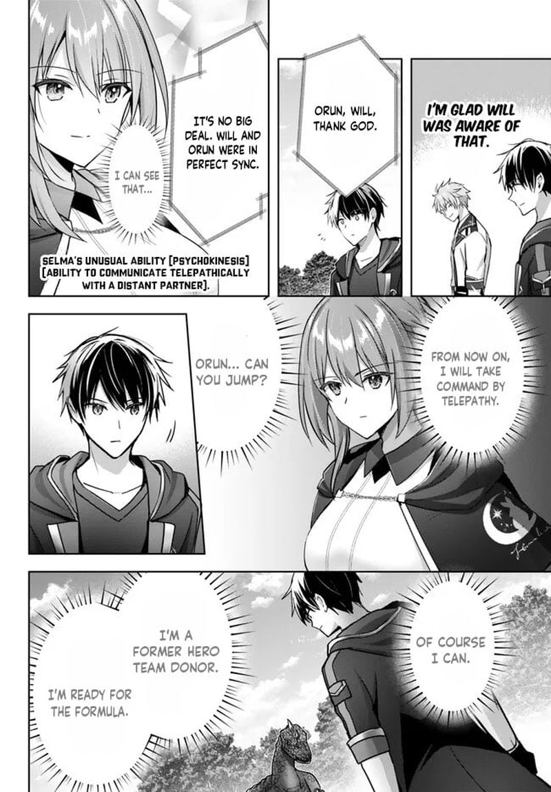 Yuusha Party O Oida Sareta Kiyou Binbou 20c 6