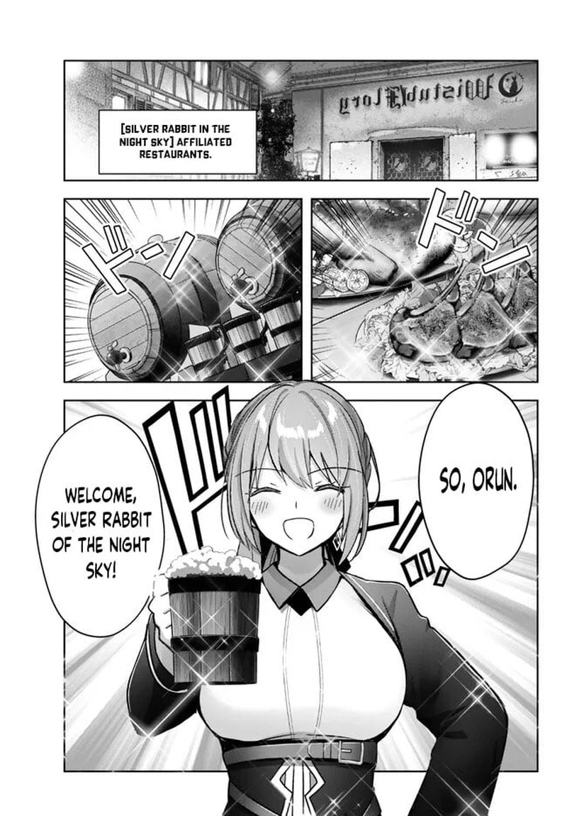 Yuusha Party O Oida Sareta Kiyou Binbou 20e 2