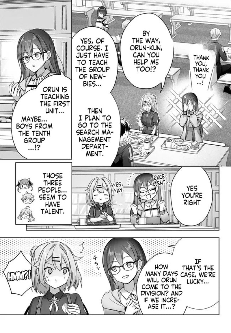 Yuusha Party O Oida Sareta Kiyou Binbou 21e 3
