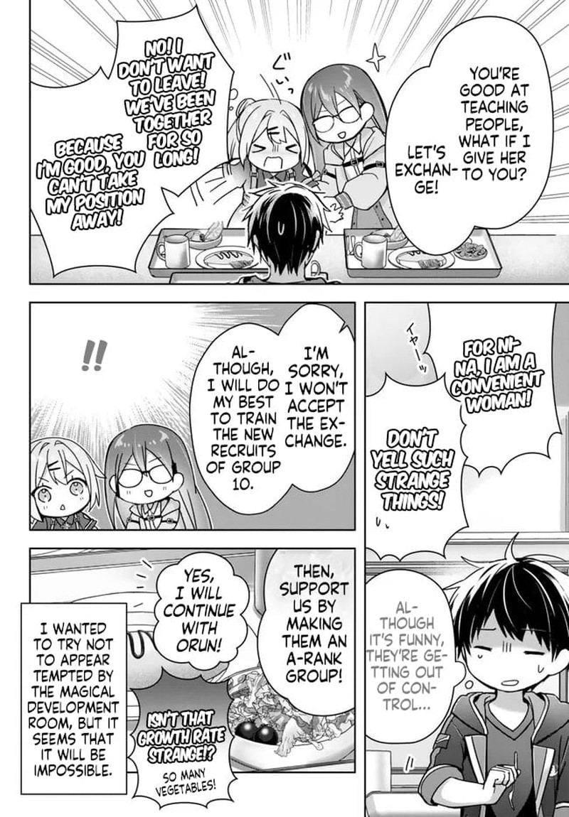 Yuusha Party O Oida Sareta Kiyou Binbou 21e 4