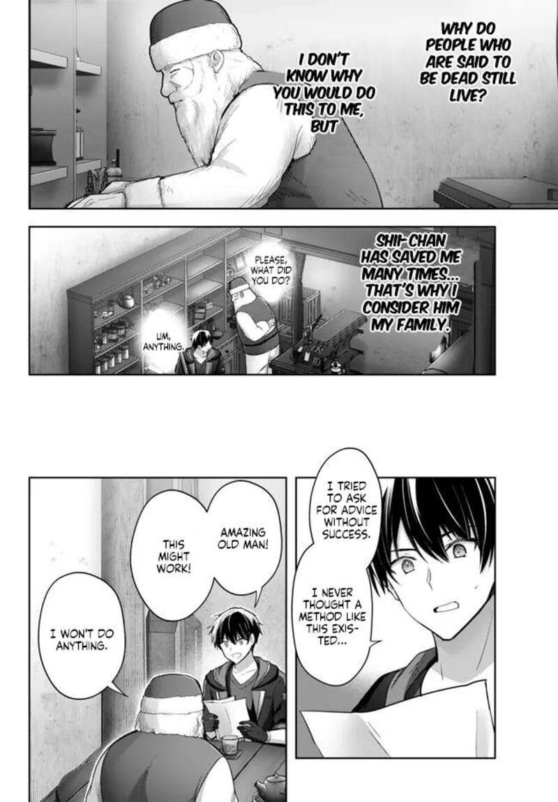 Yuusha Party O Oida Sareta Kiyou Binbou 28b 10