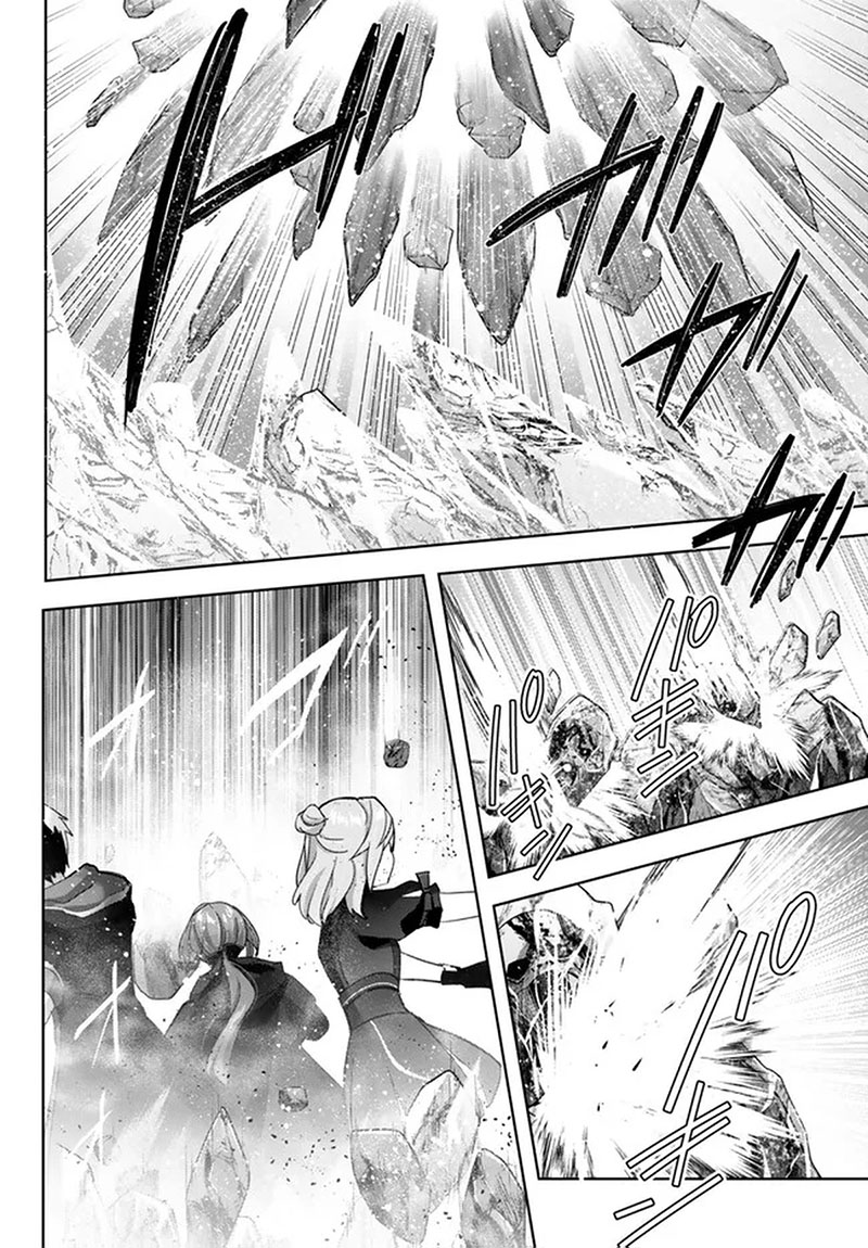 Yuusha Party O Oida Sareta Kiyou Binbou 29c 9