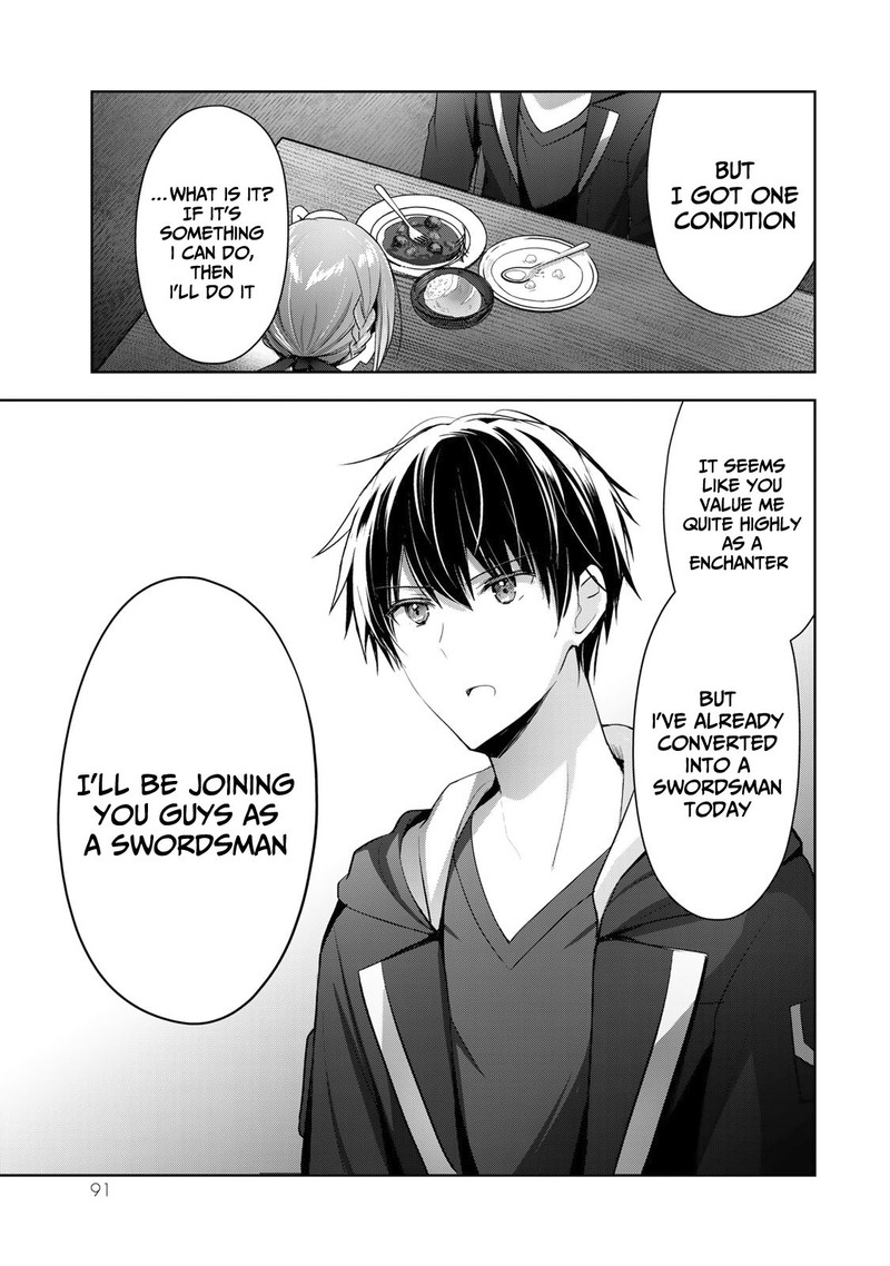 Yuusha Party O Oida Sareta Kiyou Binbou 3 11