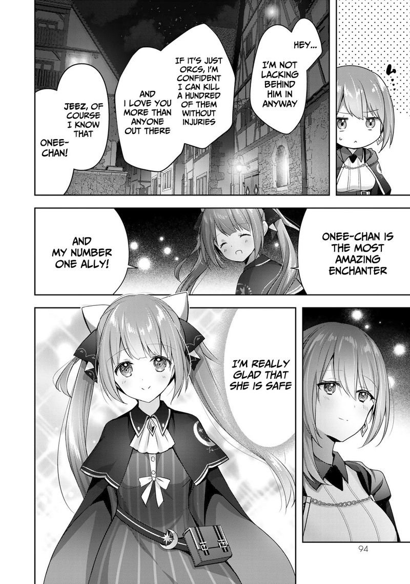 Yuusha Party O Oida Sareta Kiyou Binbou 3 14