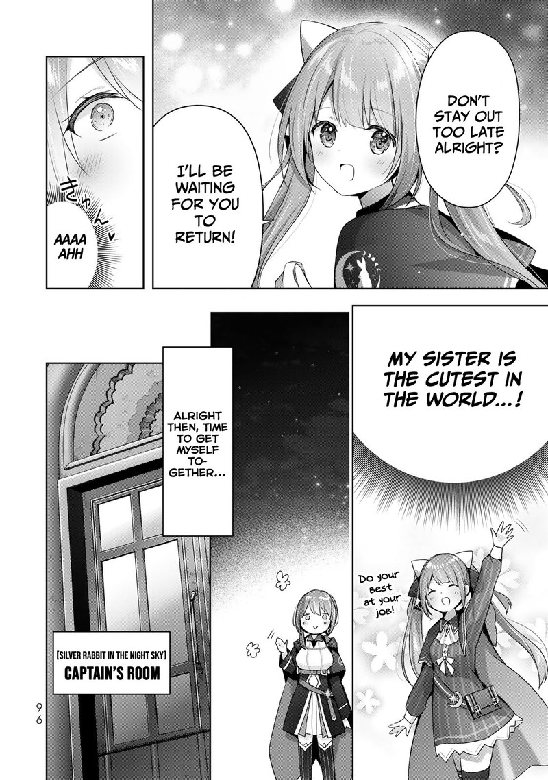 Yuusha Party O Oida Sareta Kiyou Binbou 3 16