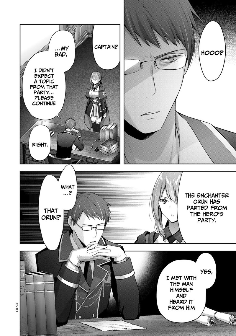 Yuusha Party O Oida Sareta Kiyou Binbou 3 18