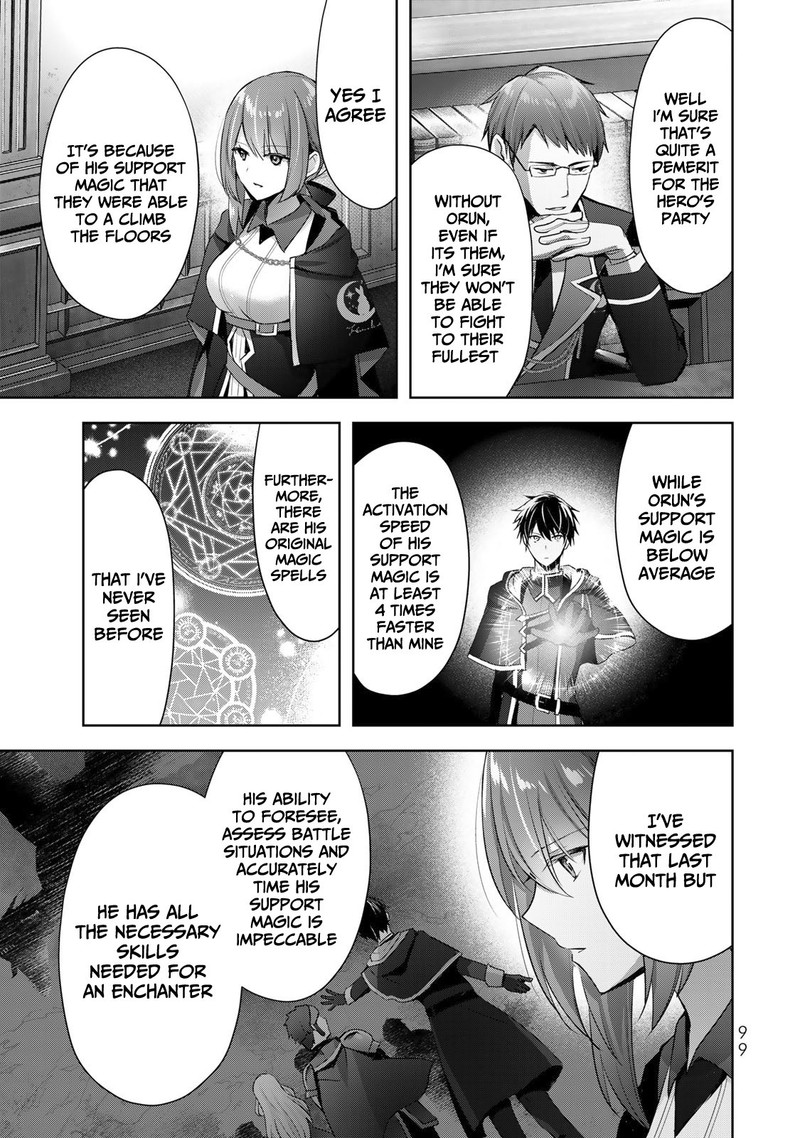 Yuusha Party O Oida Sareta Kiyou Binbou 3 19