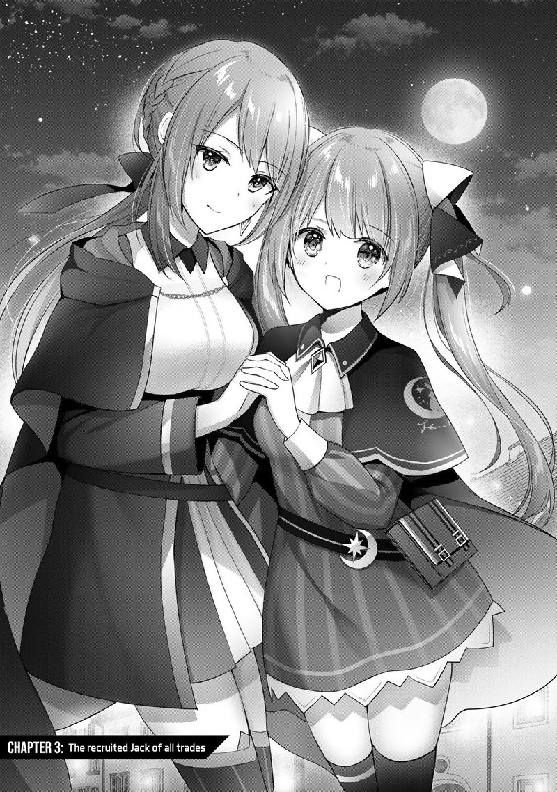 Yuusha Party O Oida Sareta Kiyou Binbou 3 2