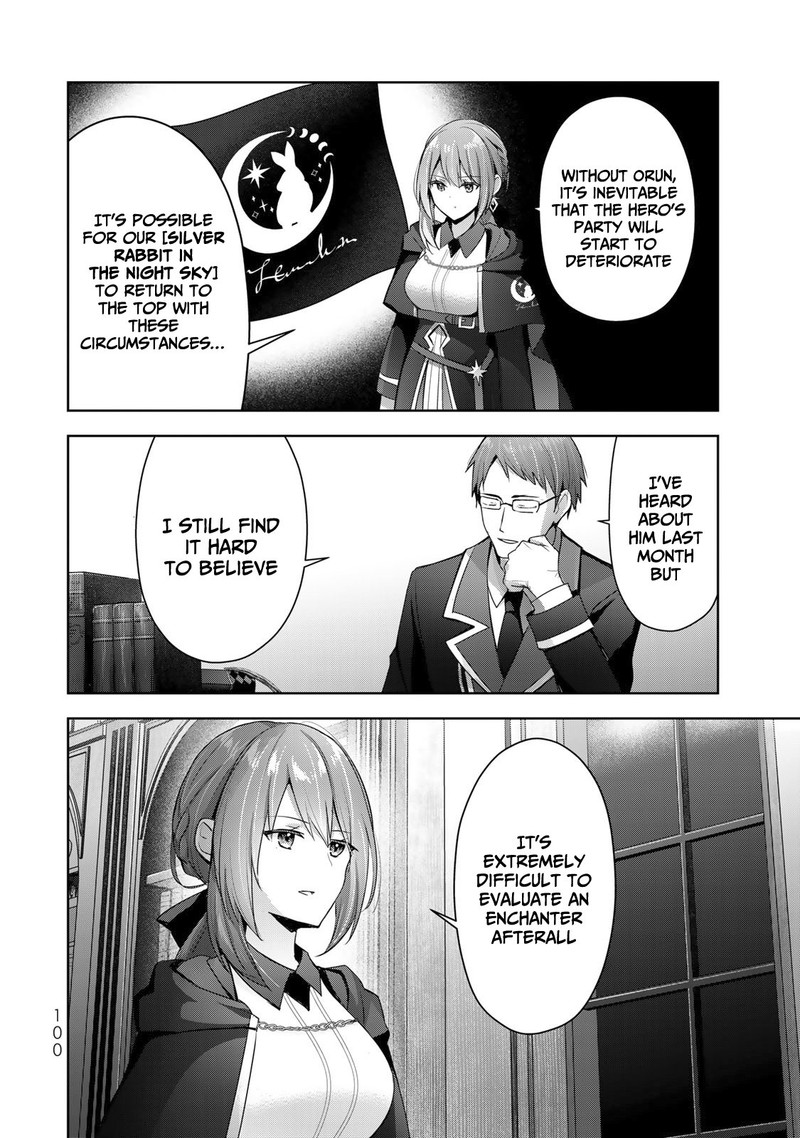 Yuusha Party O Oida Sareta Kiyou Binbou 3 20