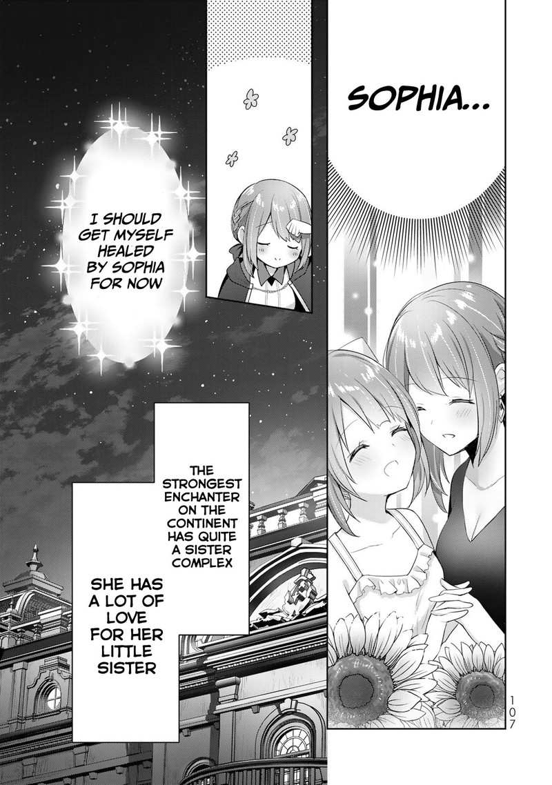 Yuusha Party O Oida Sareta Kiyou Binbou 3 27