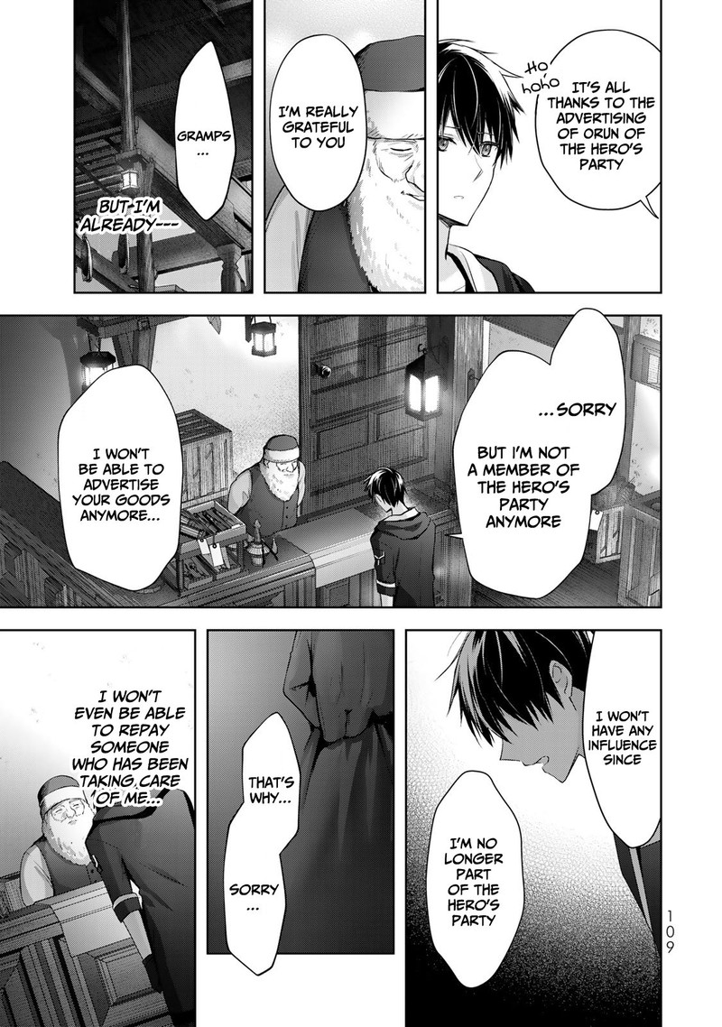 Yuusha Party O Oida Sareta Kiyou Binbou 3 29