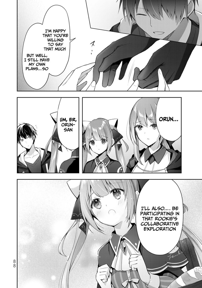 Yuusha Party O Oida Sareta Kiyou Binbou 3 8