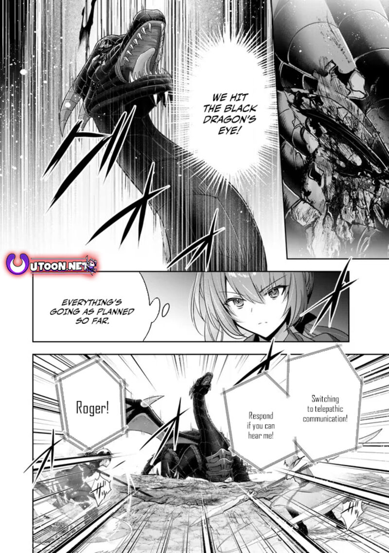 Yuusha Party O Oida Sareta Kiyou Binbou 31 4