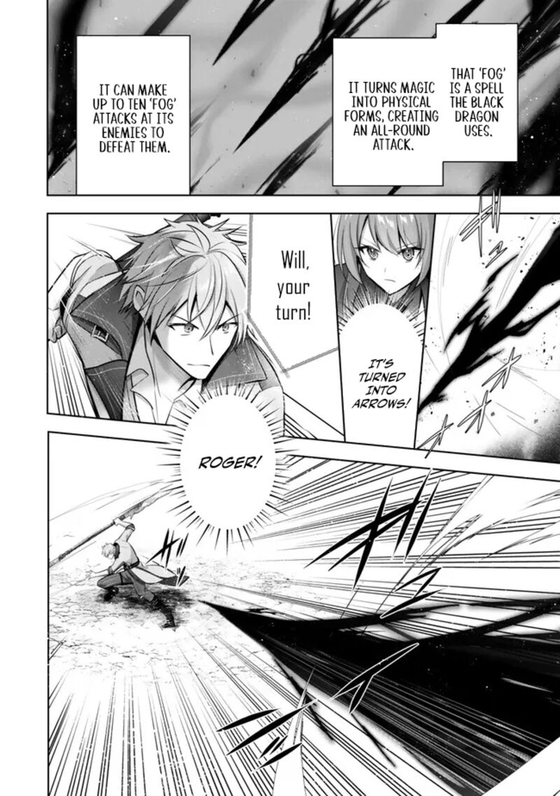 Yuusha Party O Oida Sareta Kiyou Binbou 31 6