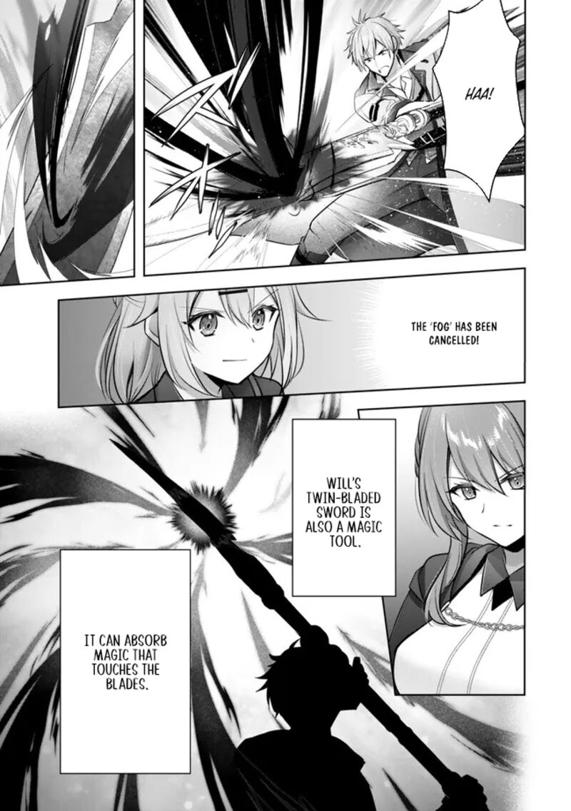 Yuusha Party O Oida Sareta Kiyou Binbou 31 7