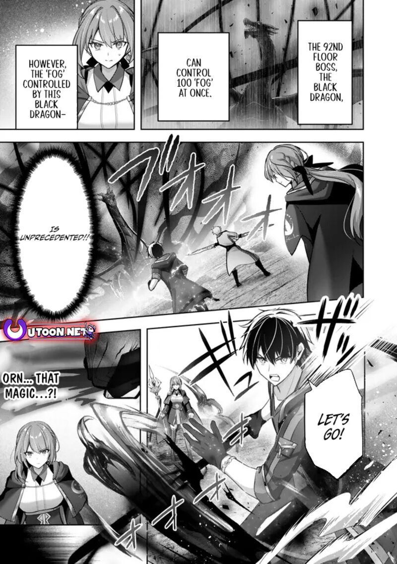 Yuusha Party O Oida Sareta Kiyou Binbou 32 1