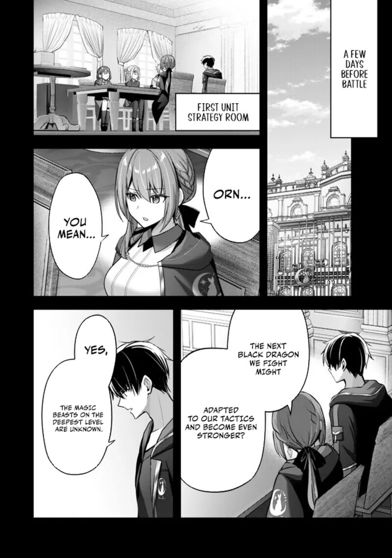 Yuusha Party O Oida Sareta Kiyou Binbou 32 2