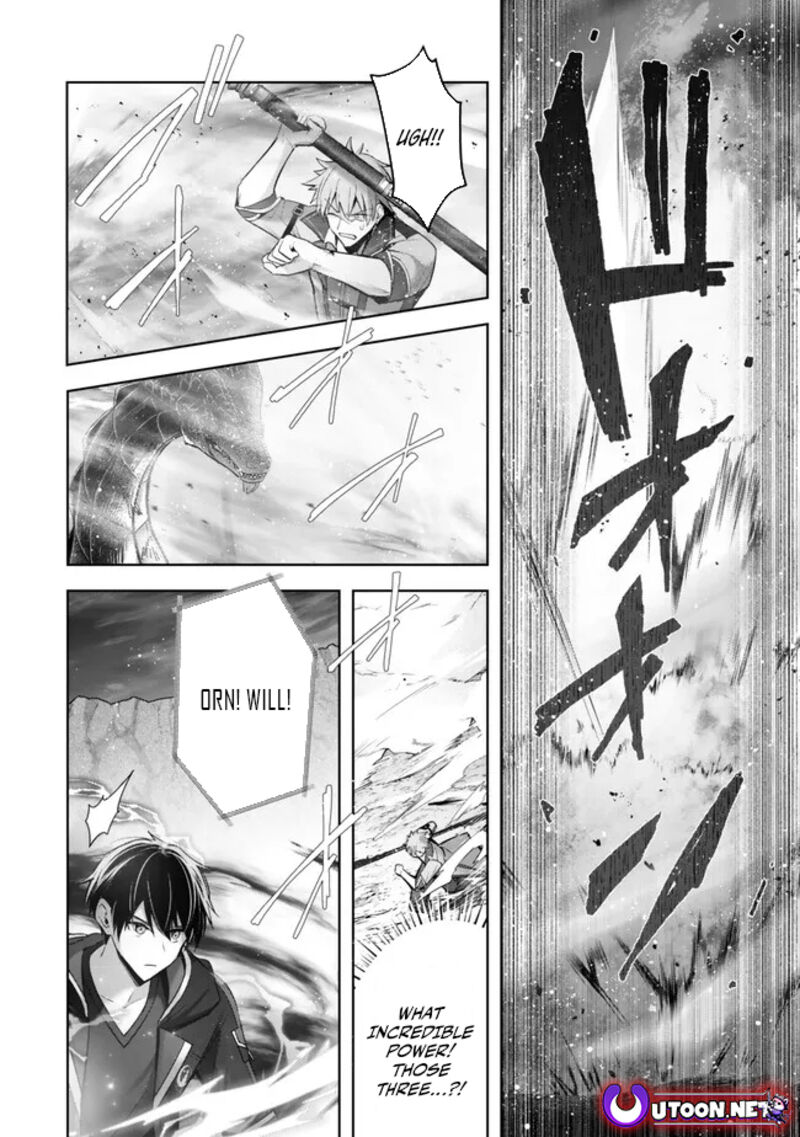 Yuusha Party O Oida Sareta Kiyou Binbou 32 20