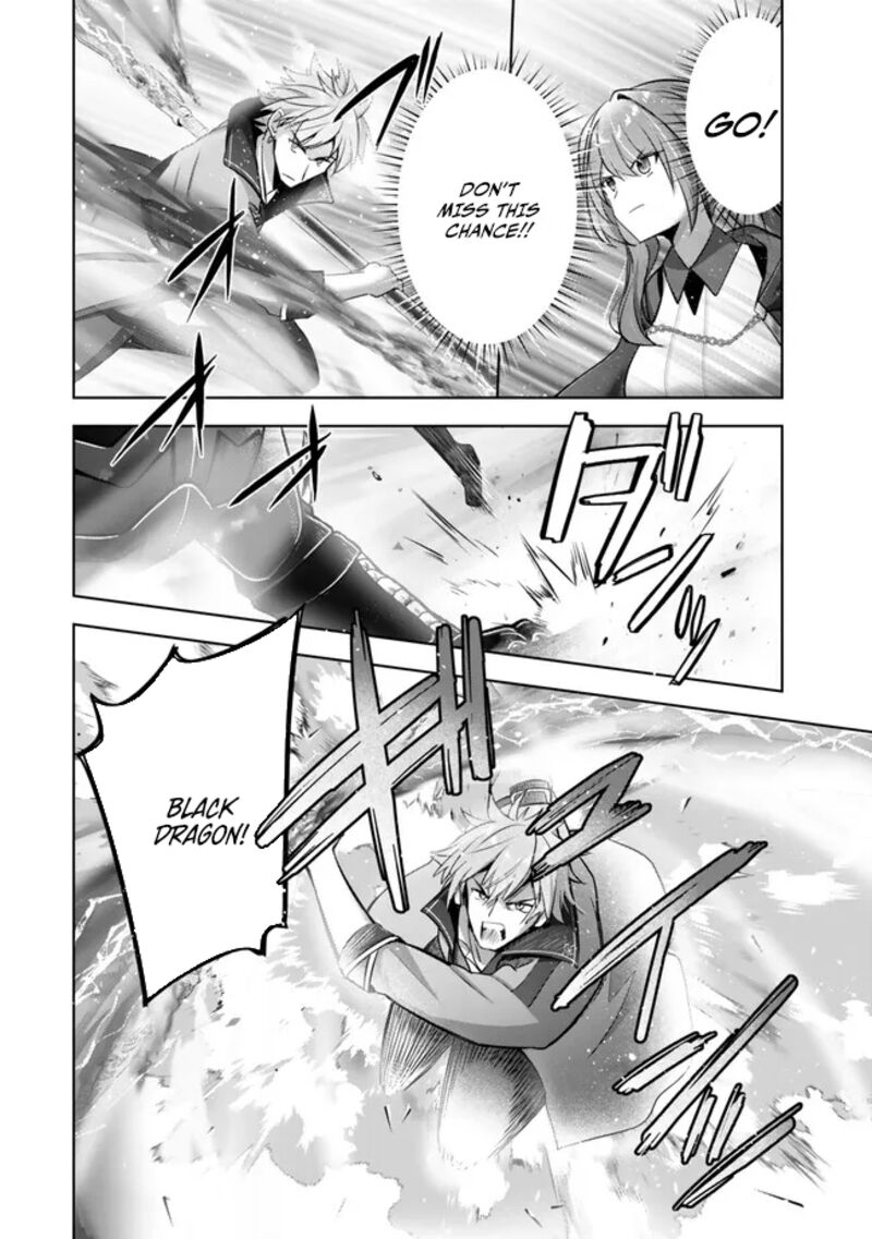 Yuusha Party O Oida Sareta Kiyou Binbou 32 22