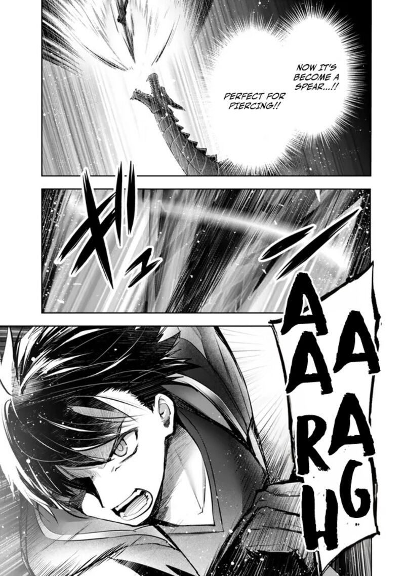 Yuusha Party O Oida Sareta Kiyou Binbou 32 27