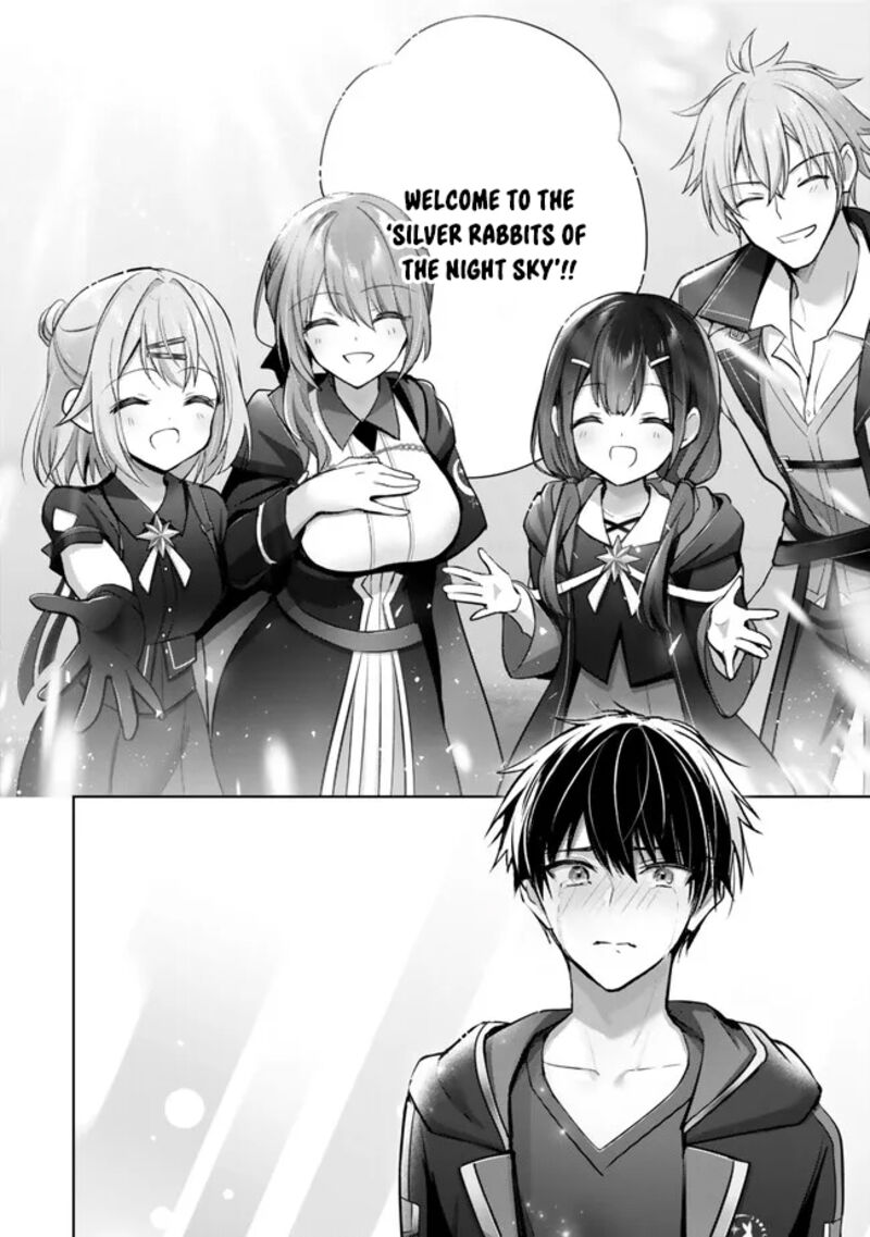 Yuusha Party O Oida Sareta Kiyou Binbou 32 42