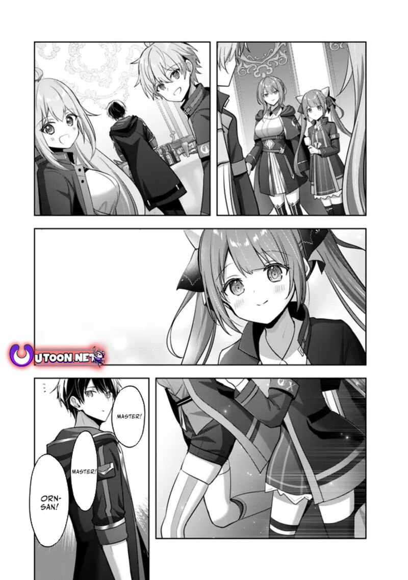 Yuusha Party O Oida Sareta Kiyou Binbou 32 48