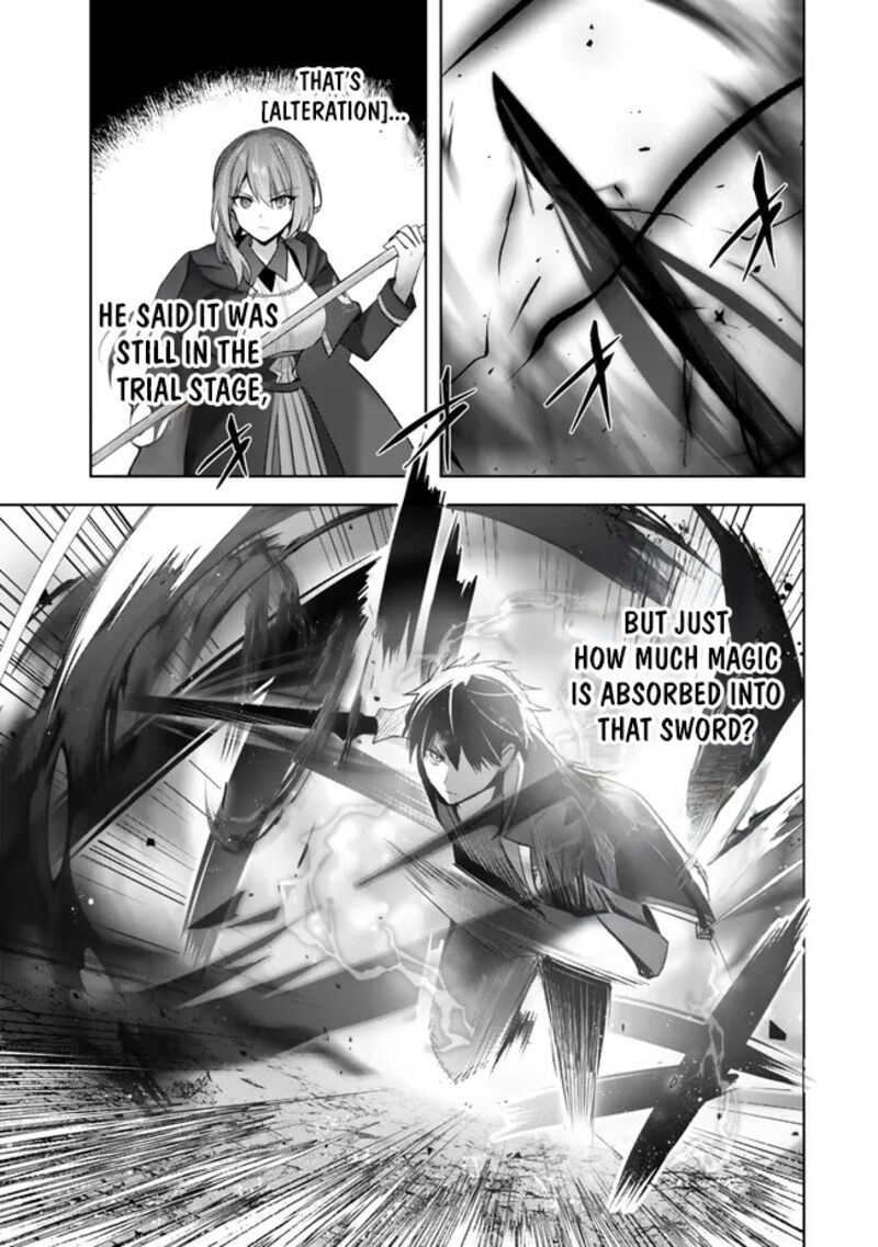 Yuusha Party O Oida Sareta Kiyou Binbou 32 7