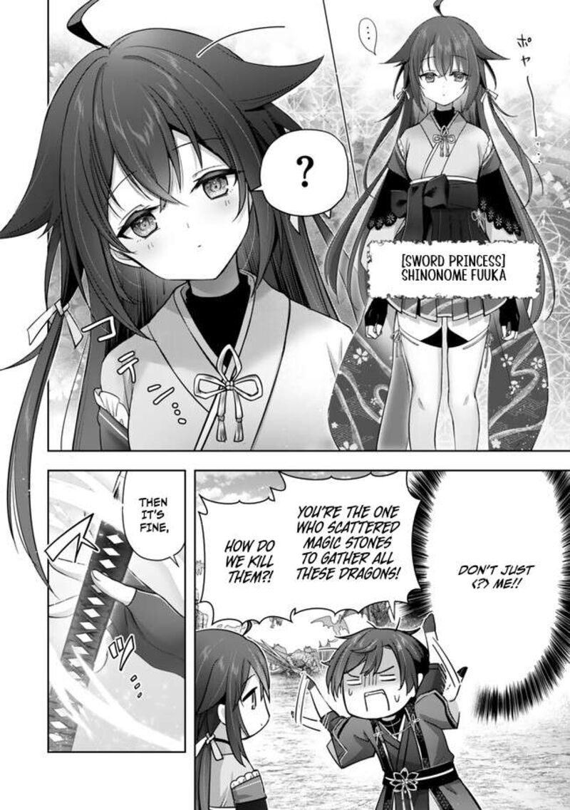 Yuusha Party O Oida Sareta Kiyou Binbou 39 2