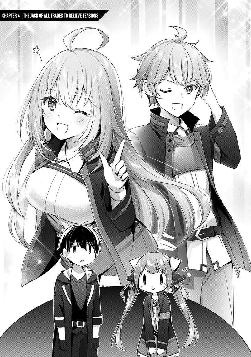 Yuusha Party O Oida Sareta Kiyou Binbou 4 1