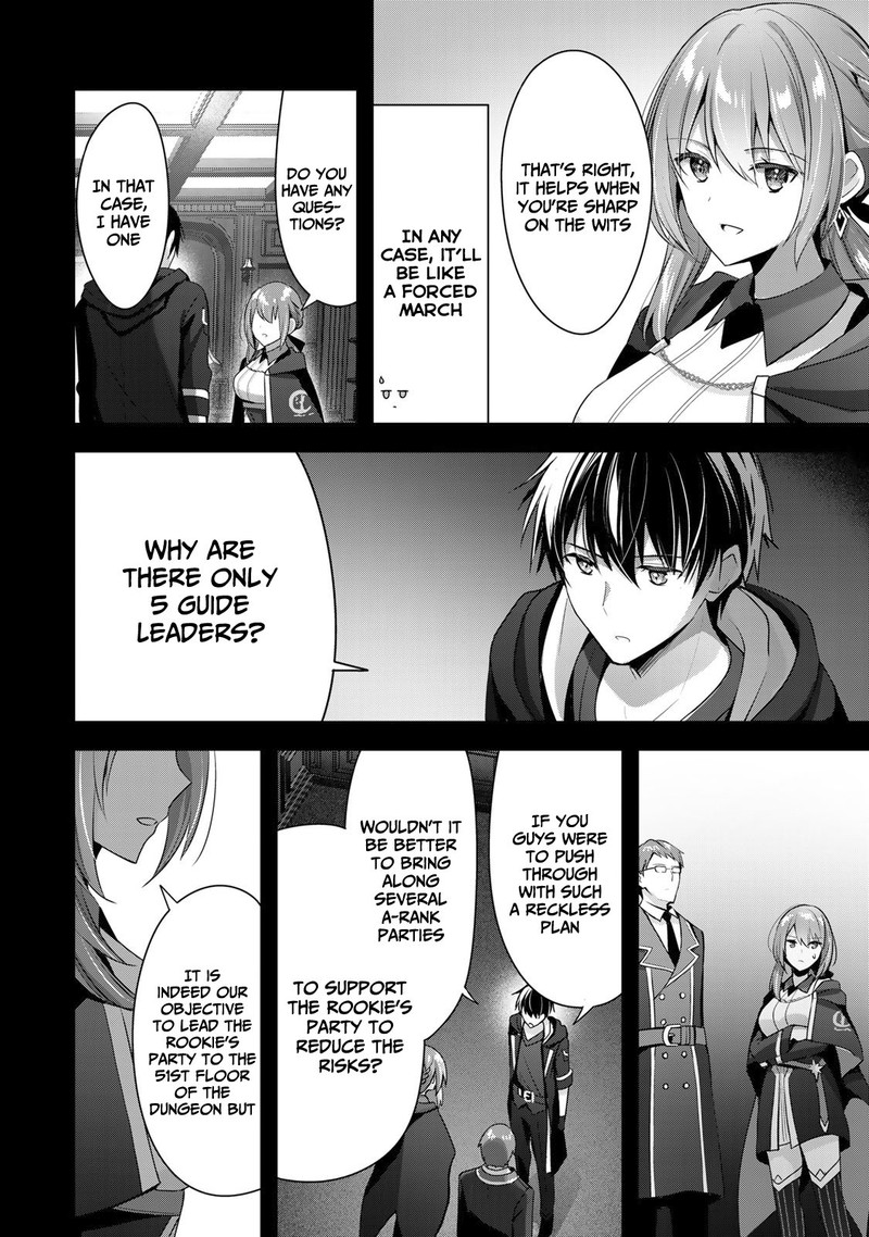 Yuusha Party O Oida Sareta Kiyou Binbou 4 10