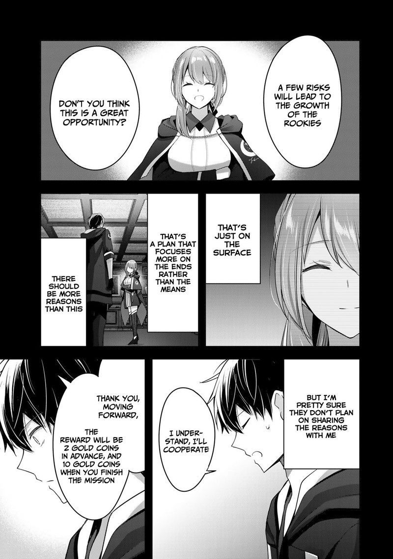 Yuusha Party O Oida Sareta Kiyou Binbou 4 11